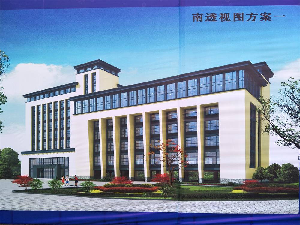 南平市建陽區(qū)重點項目“四比六促”2017年12月暨建陽一中擴(kuò)建項目開工儀式