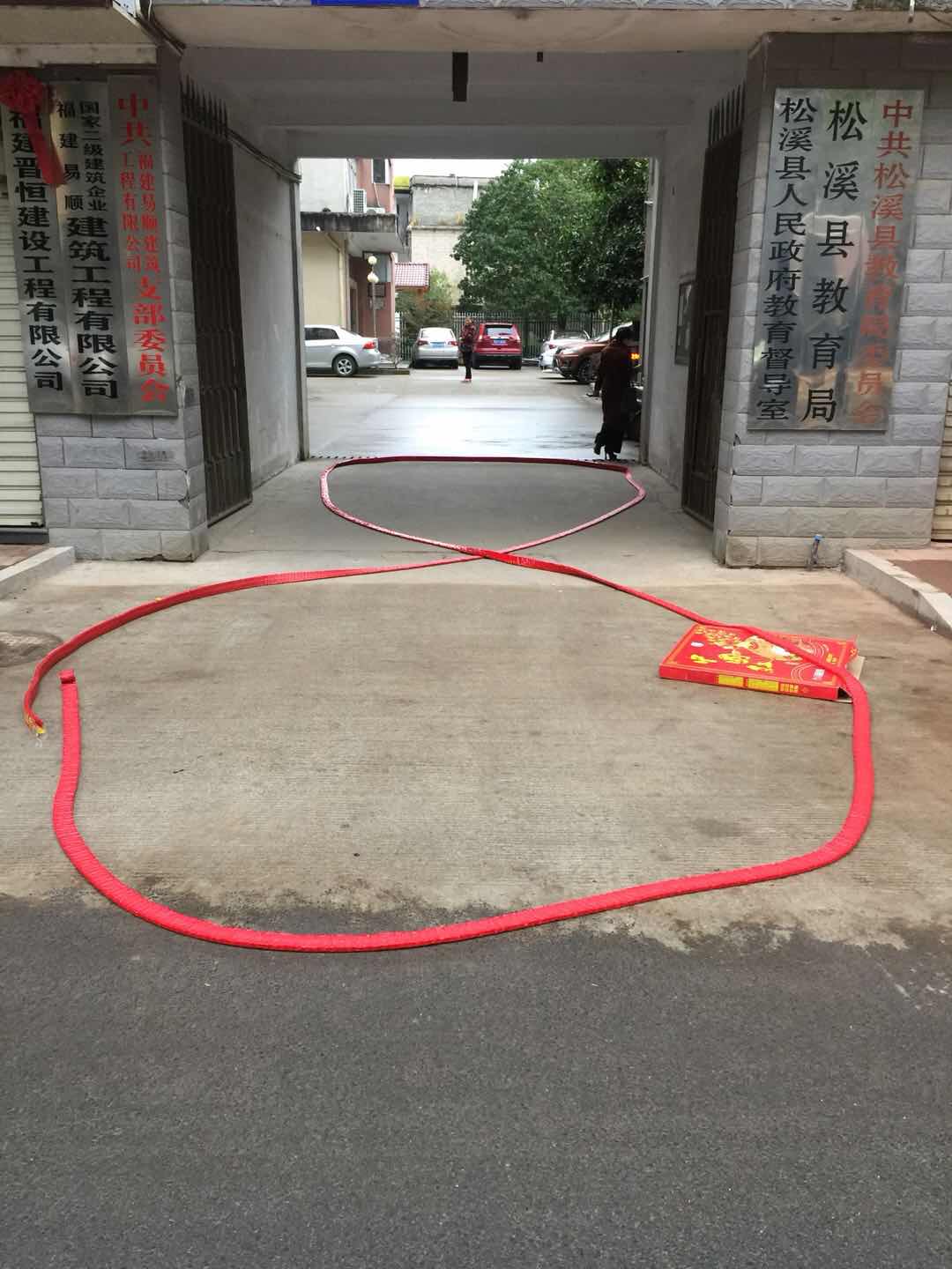 祝福建易順建筑工程有限公司、福建晉恒建設(shè)工程有限公司2018年狗年旺旺，越來越紅火