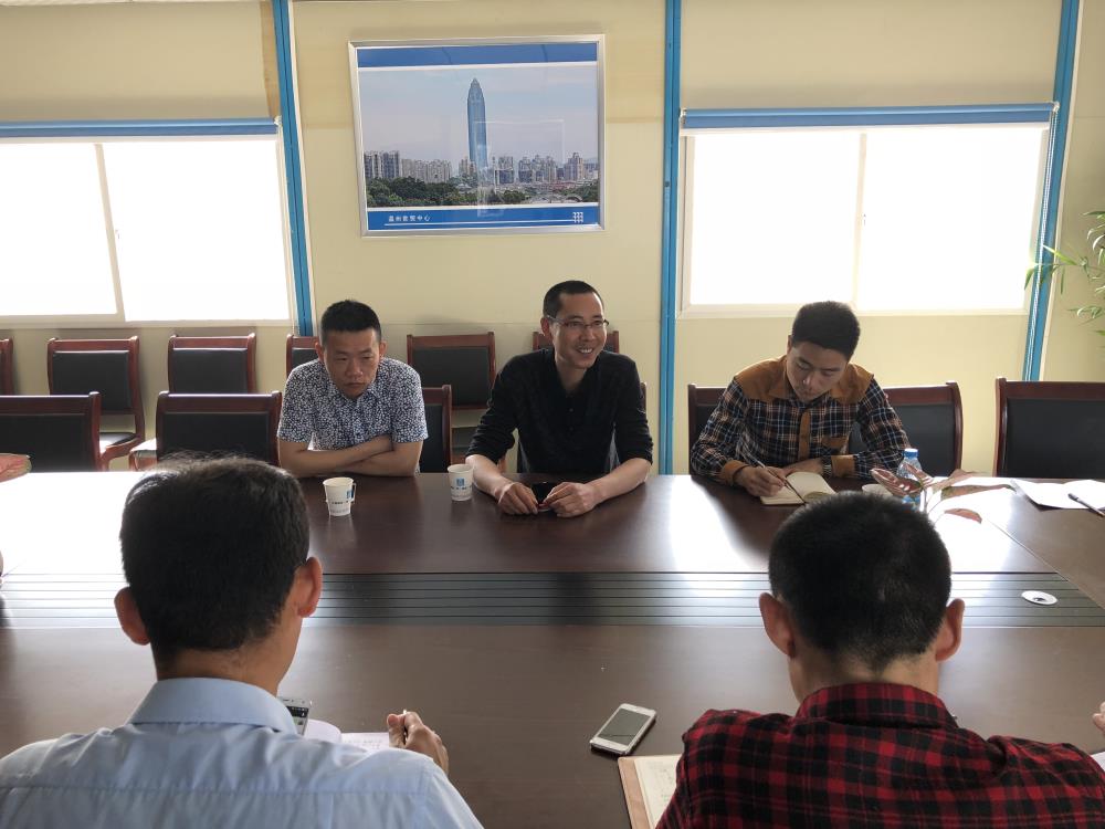 2018年4月2日福建易順公司一行在公司董事長(zhǎng)(兼總經(jīng)理)帶領(lǐng)下，在中共南平市委黨校(市行政學(xué)院)新校區(qū)與中國建筑一局(集團(tuán))建設(shè)工程項(xiàng)目部進(jìn)行了廣泛交流，探討EPC項(xiàng)目的開展及如何展開“省文明施工工地，創(chuàng)閩江杯創(chuàng)優(yōu)活動(dòng)。
