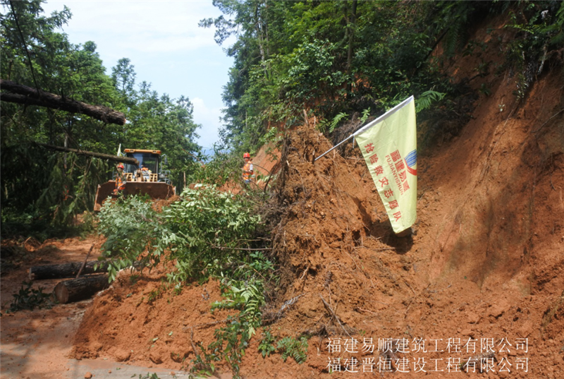 福建易順,晉恒建設,奔走于災后重建前線