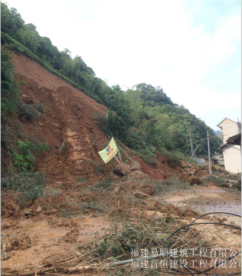 福建易順,晉恒建設,奔走于災后重建前線