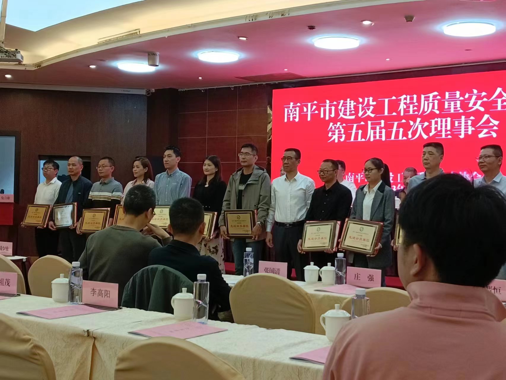喜報！易順建工集團有限公司喜獲“2022年度先進會員單位”榮譽稱號