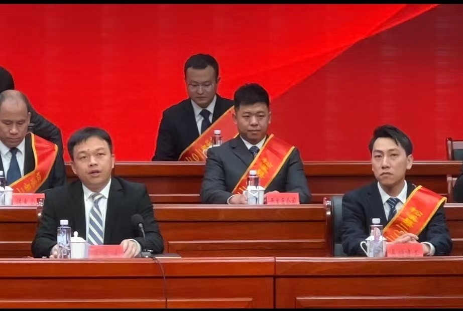 喜報!易順建工集團榮獲“松溪縣2023年度納稅突出貢獻(xiàn)企業(yè)”稱號