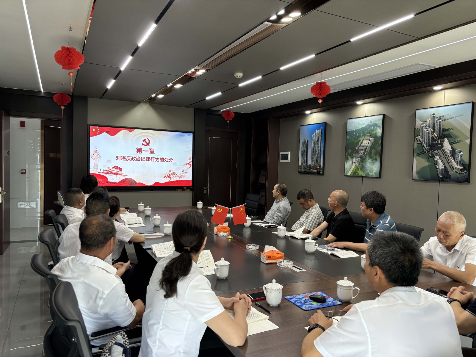 南平市建筑業(yè)協(xié)會(huì)黨支部、易順建工集團(tuán)有限公司黨支部聯(lián)合開展深入學(xué)習(xí)《中國(guó)共產(chǎn)黨紀(jì)律處分條例》