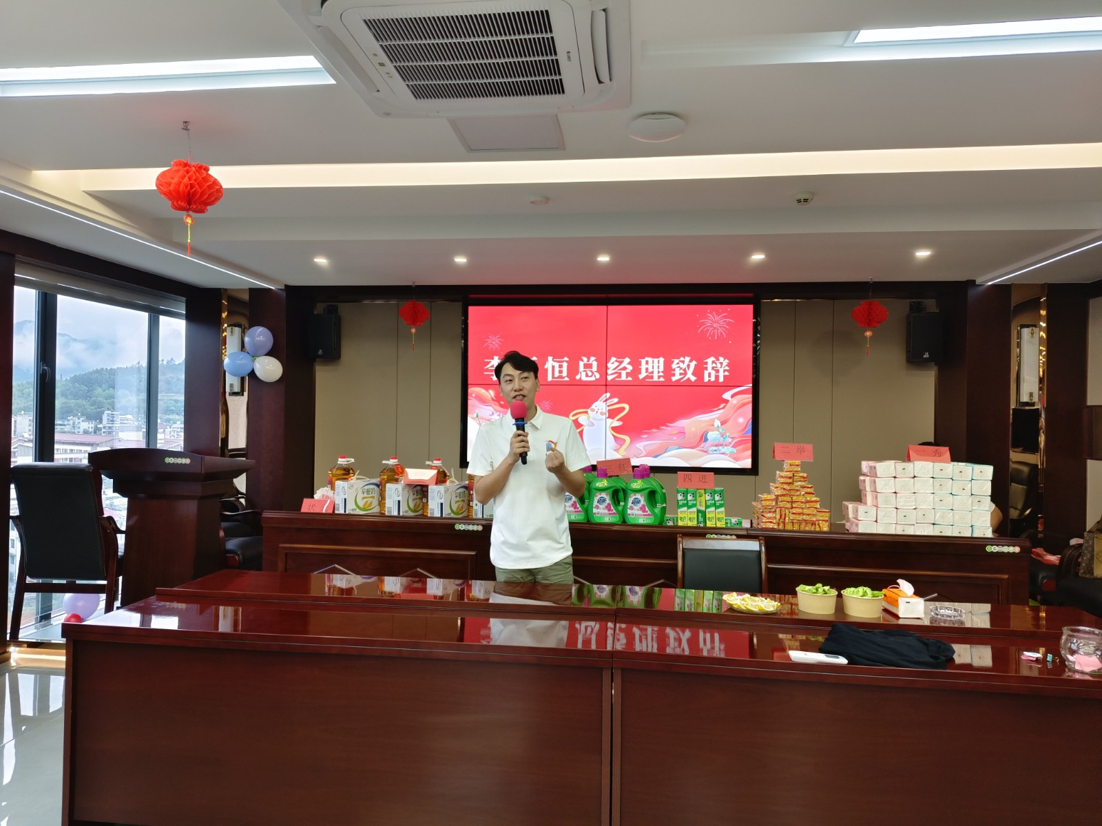 “易聚中秋團(tuán)圓意,順啟事業(yè)新篇章”易順建工集團(tuán)2024年中秋活動圓滿舉行