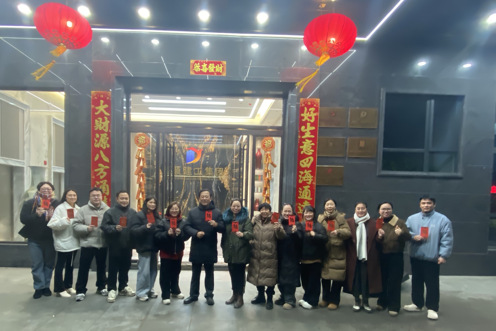 易順建工集團(tuán)有限公司2025年開工大吉！