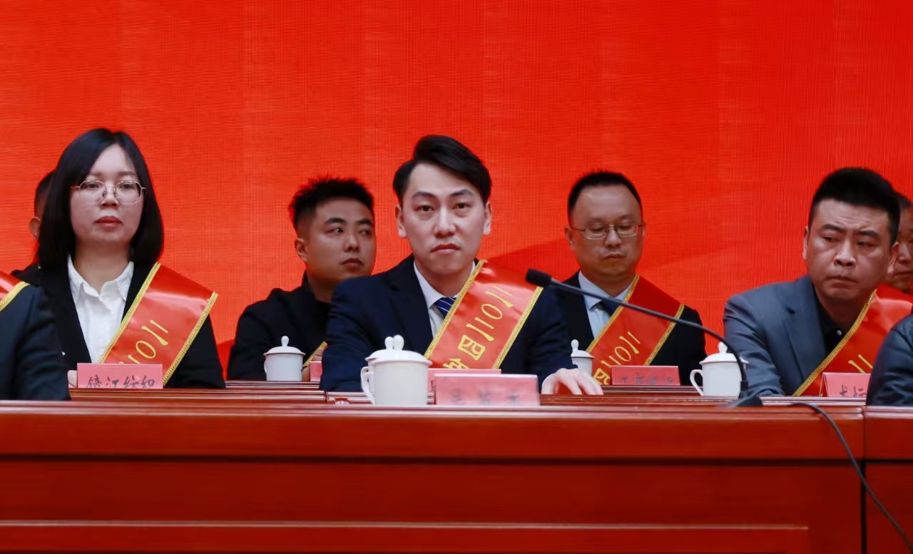 喜報!易順建工集團榮獲“松溪縣2024年度納稅貢獻企業(yè)”稱號