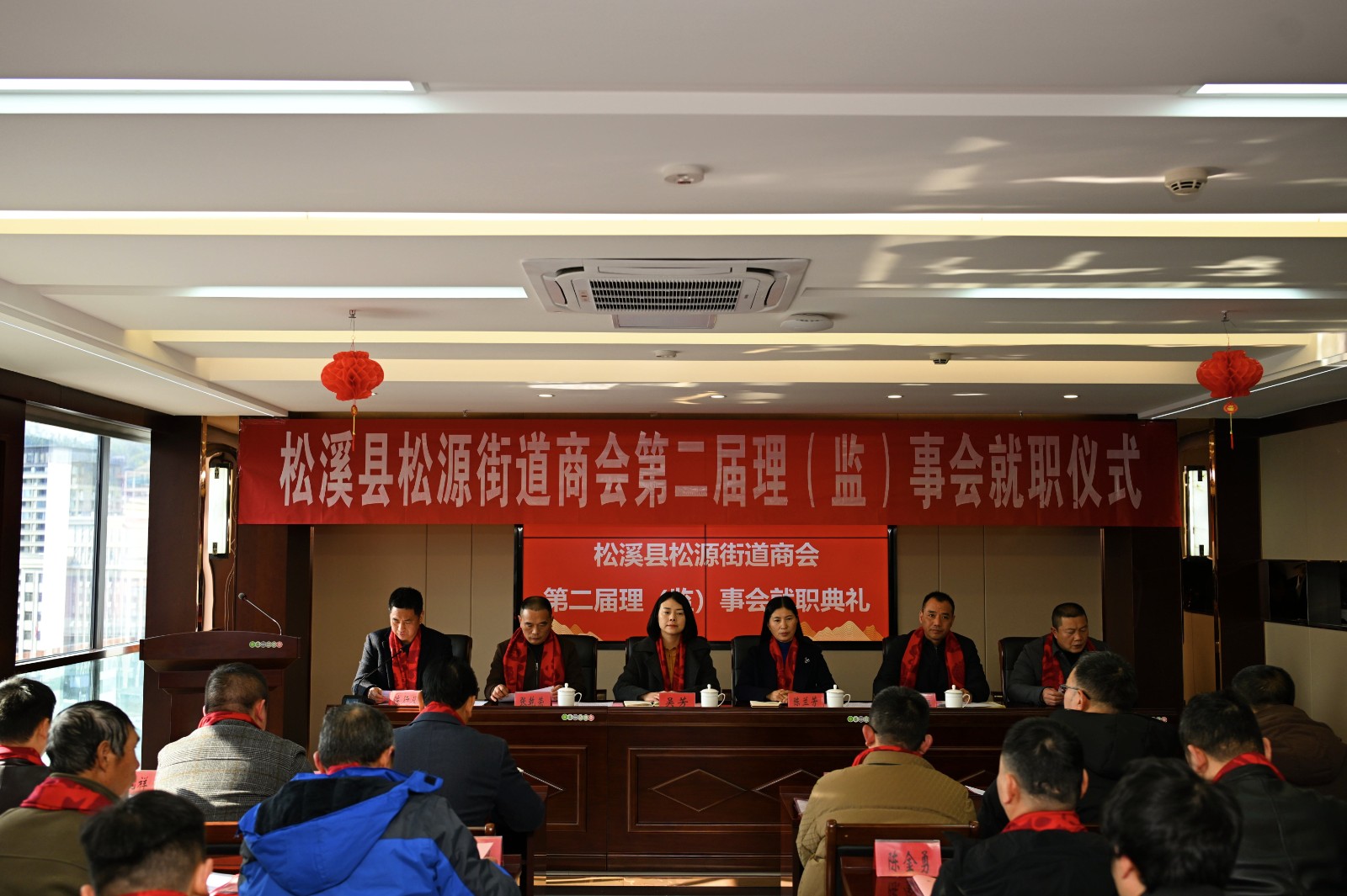 喜報！易順建工集團(tuán)有限公司李易順董事長連任松源街道商會第二屆會長